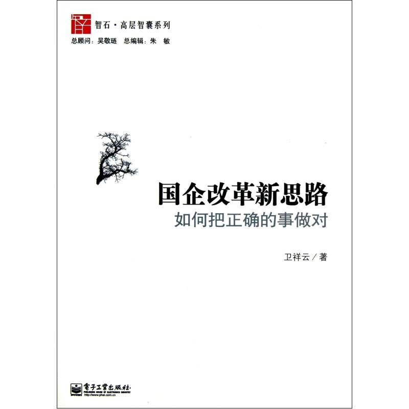 53e9c716N7148407c.jpg 好色先生视频