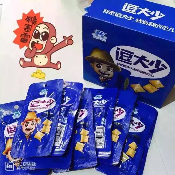 3.webp.jpg 好色先生视频