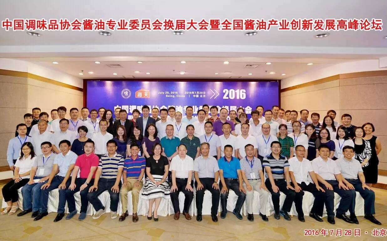 429006738@chatroom_1469669678044_34.jpg 好色先生视频