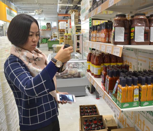 11.webp.jpg 好色先生视频