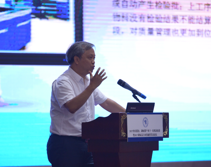 黄文彪.png 好色先生视频