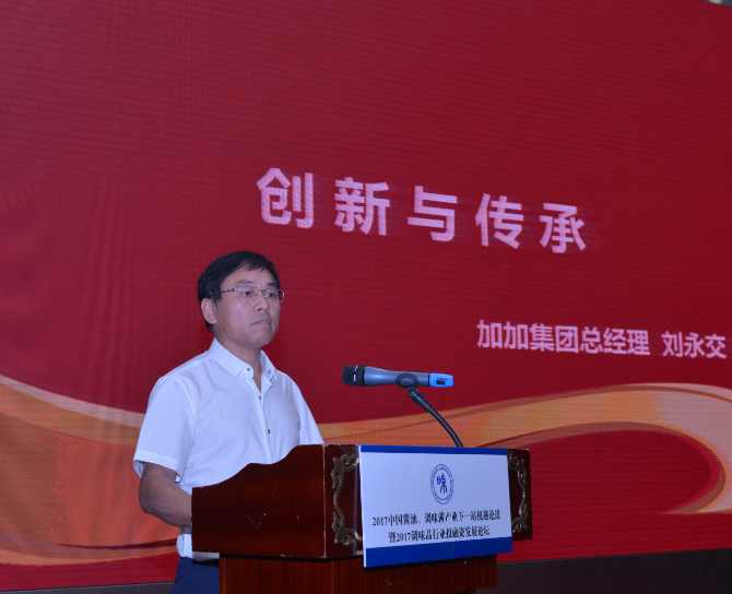 加加.png 好色先生视频