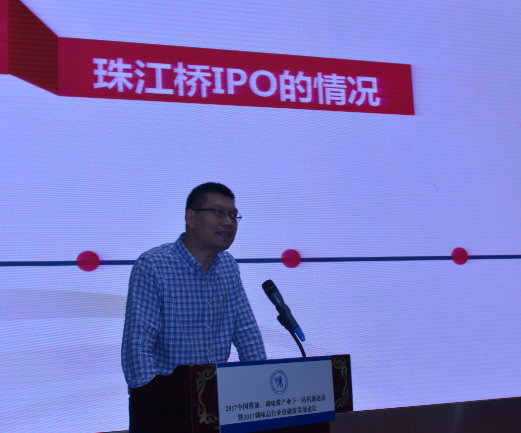 珠江桥.png 好色先生视频