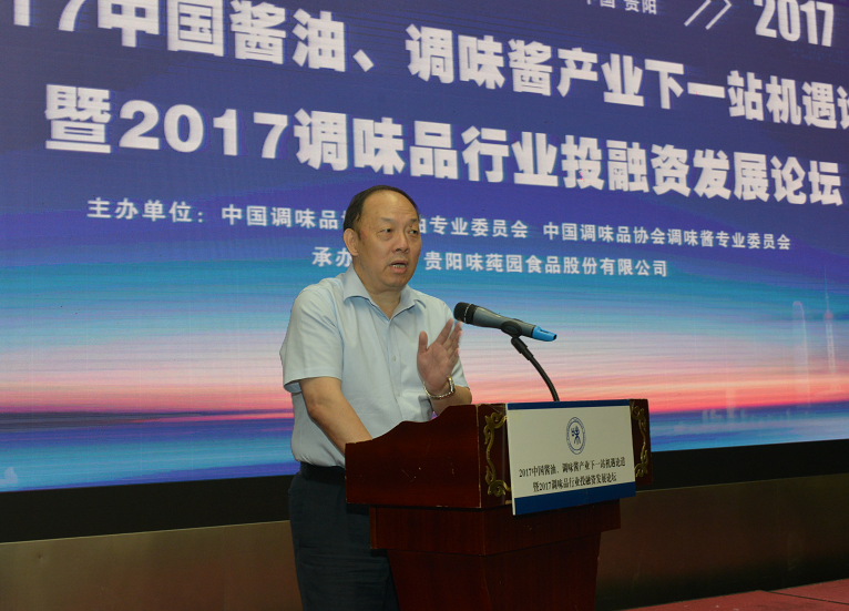 微信图片_20170531114528.png 好色先生视频