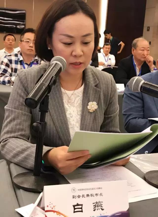 微信图片_20171111003415.jpg 好色先生视频