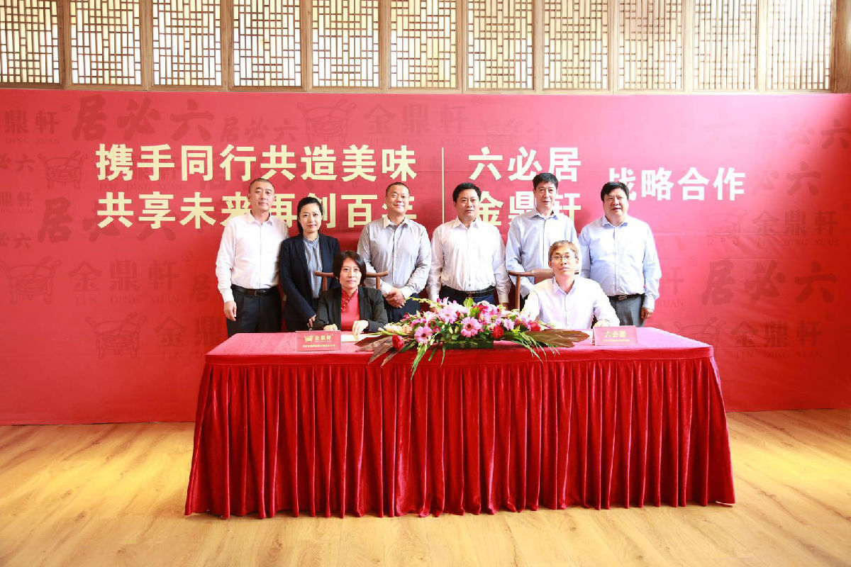 微信图片_20180929104951.jpg 好色先生视频