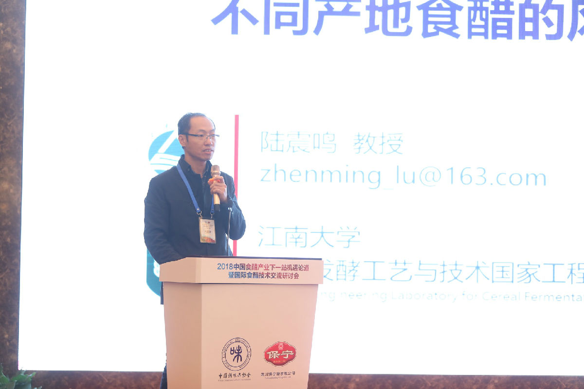 微信图片_20181024203924.jpg 好色先生视频