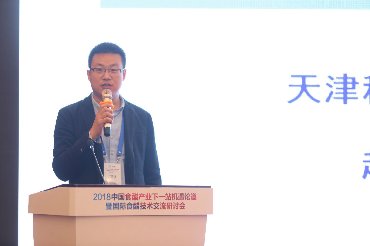 微信图片_20181024203941.jpg 好色先生视频