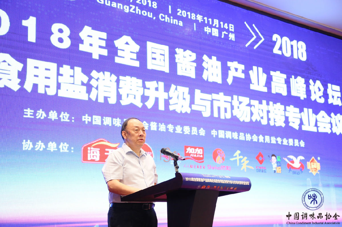 微信图片_20181114221856.jpg 好色先生视频