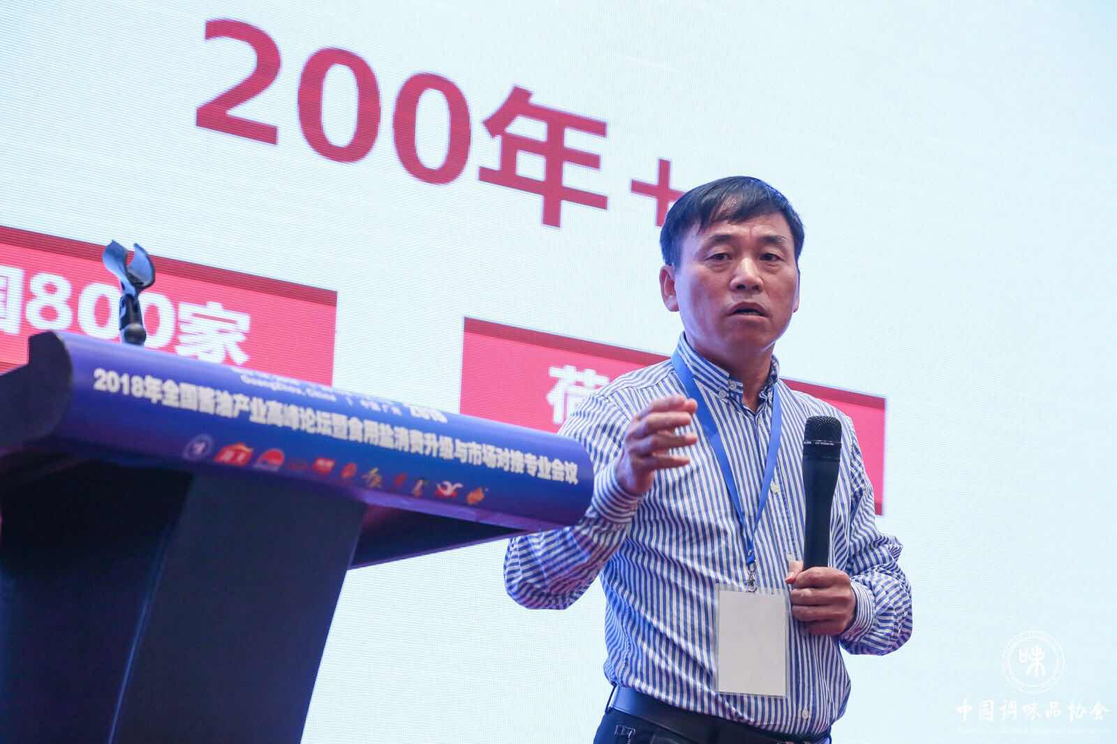 微信图片_20181114222723.jpg 好色先生视频