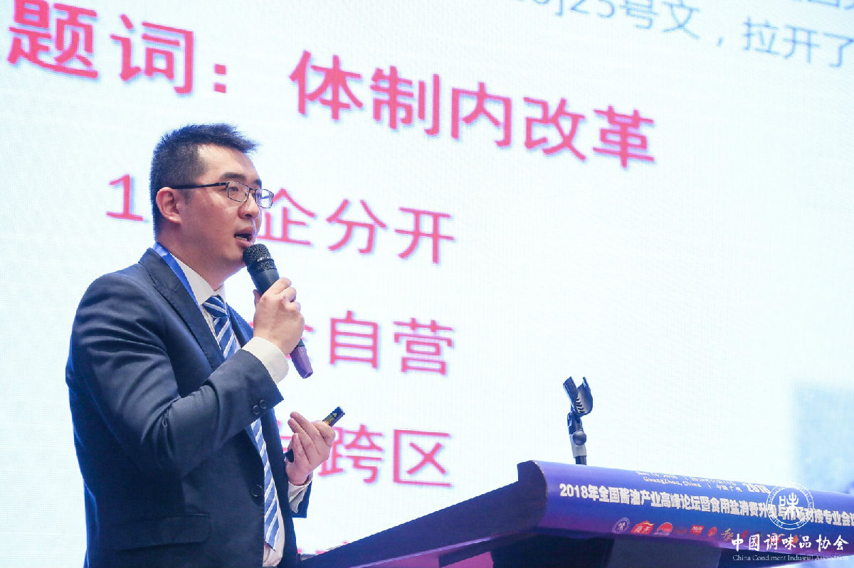 微信图片_20181114222727.jpg 好色先生视频