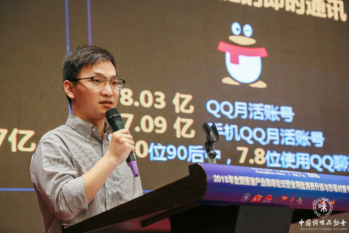 微信图片_20181114222730.jpg 好色先生视频