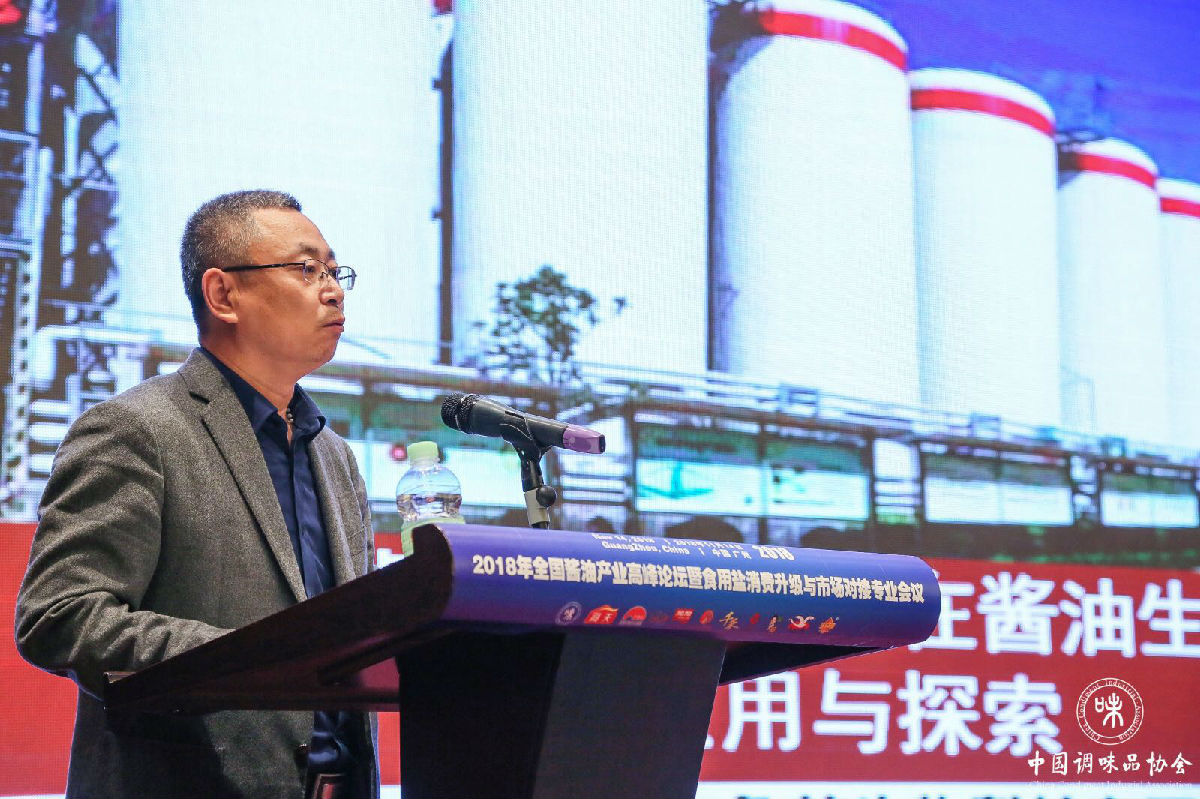 微信图片_20181114222824.jpg 好色先生视频