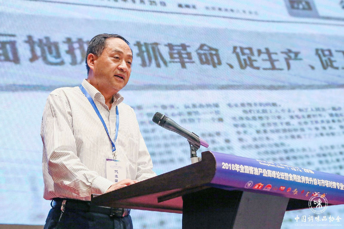 微信图片_20181114222844.jpg 好色先生视频