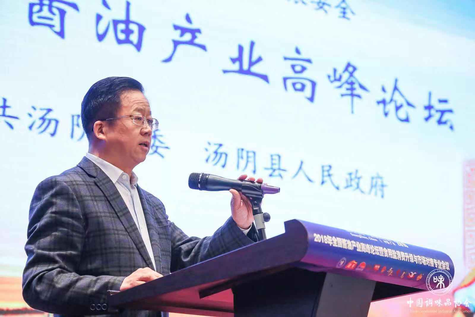 微信图片_20181114222749.jpg 好色先生视频