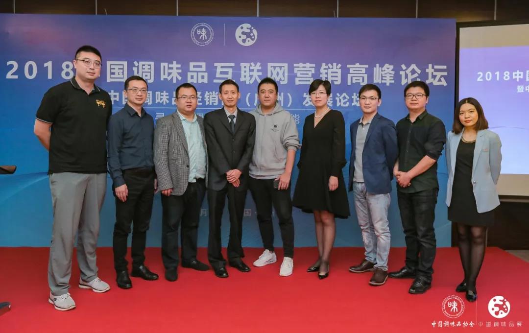 微信图片_20181119082958.jpg 好色先生视频