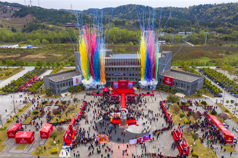 fd537be68aa246d89101032f9056b52c.jpg 好色先生视频