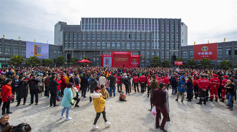 ba7af40463b84d7fb05ccc3869760b89.jpg 好色先生视频