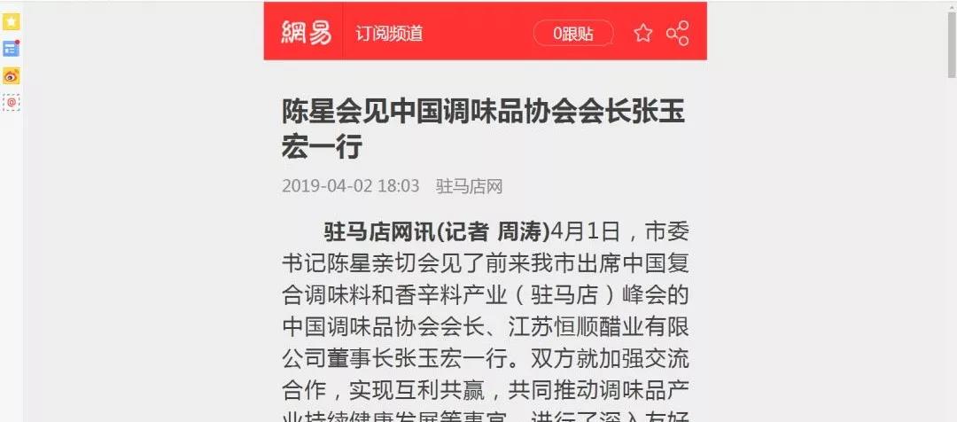 4.jpg 好色先生视频