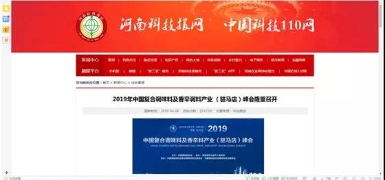 6.jpg 好色先生视频