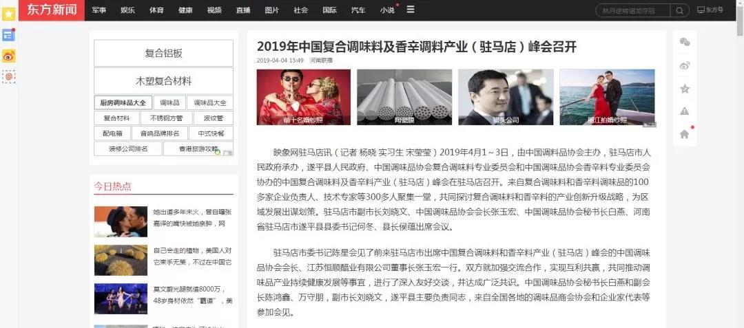 10.jpg 好色先生视频