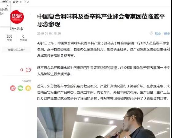 12.jpg 好色先生视频