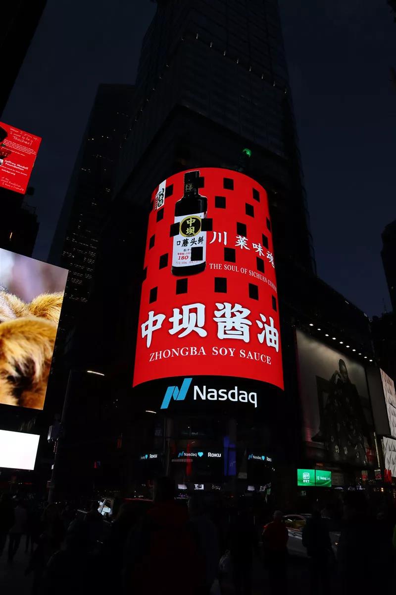 57.jpg 好色先生视频