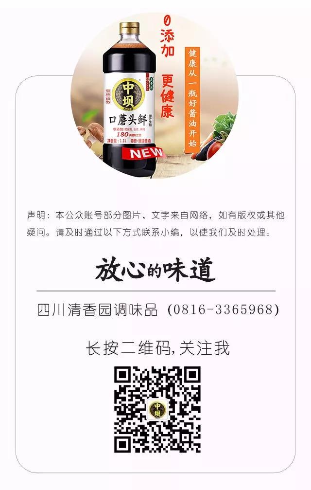 59.jpg 好色先生视频