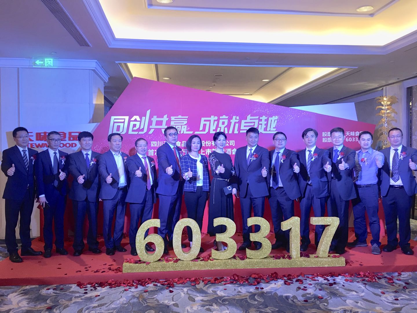 52.jpg 好色先生视频