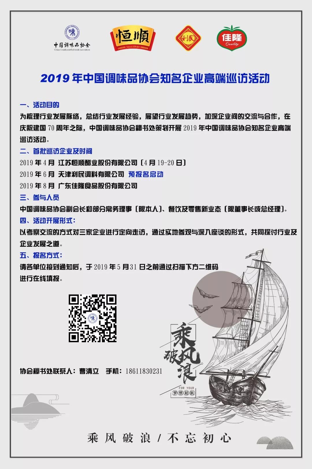 6369171061274415013881782.jpg 好色先生视频