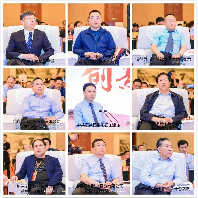 微信图片_20190524092033.jpg 好色先生视频