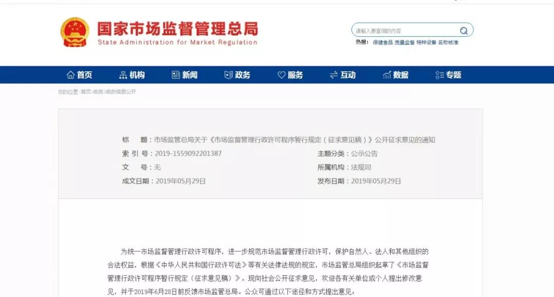 81.jpg 好色先生视频