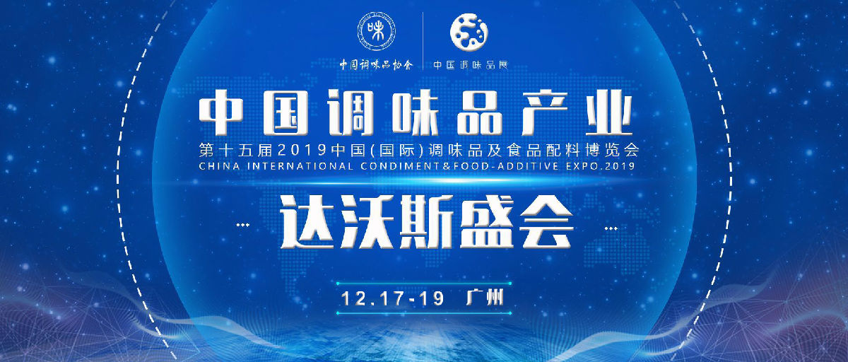 预见味来.jpg 好色先生视频