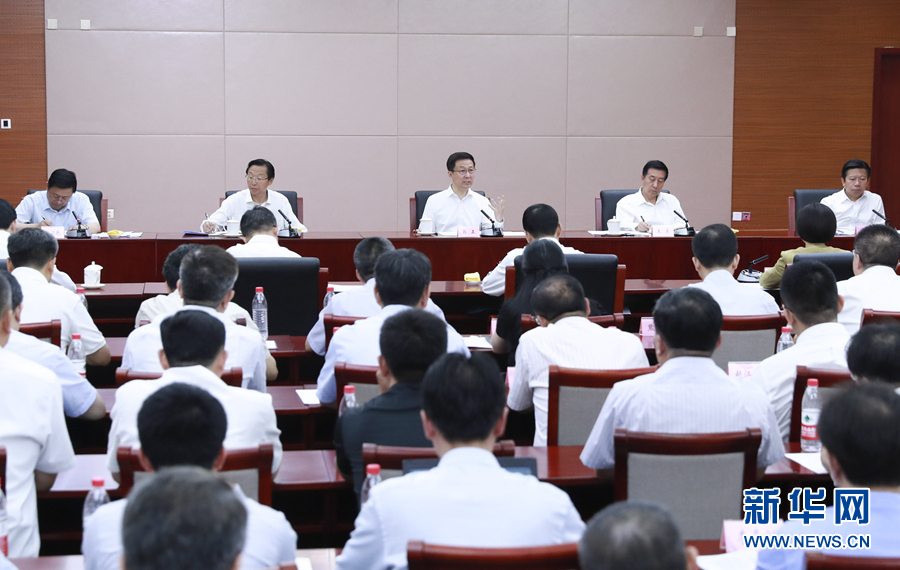 11.png 好色先生视频