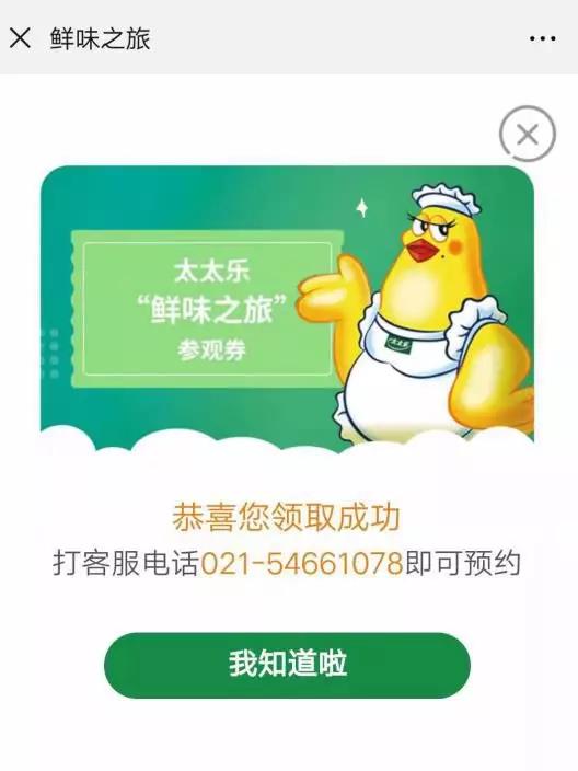 37.jpg 好色先生视频