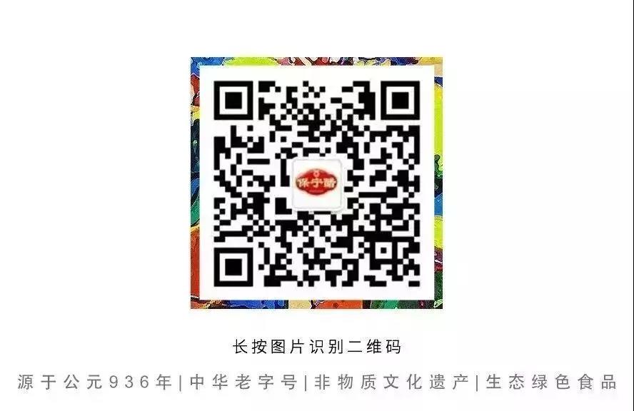 8.jpg 好色先生视频