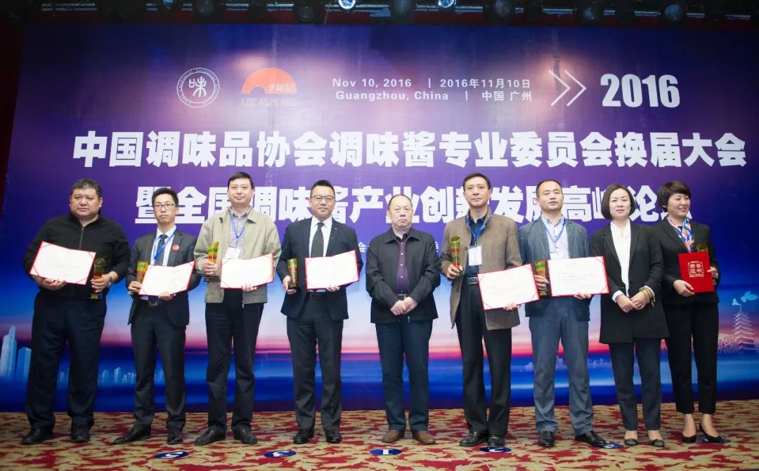 16.jpg 好色先生视频