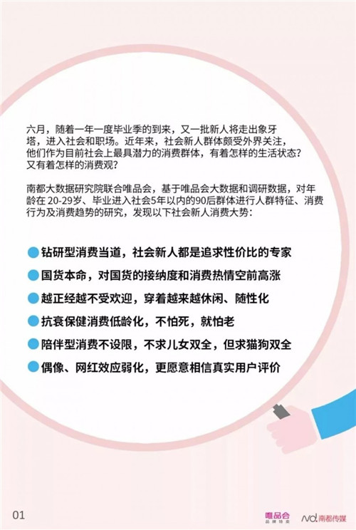 4.jpg 好色先生视频