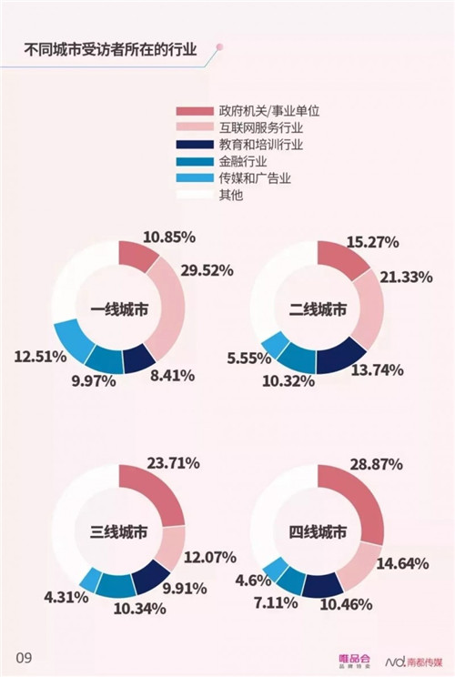 12.jpg 好色先生视频