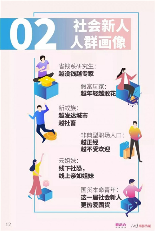 15.jpg 好色先生视频