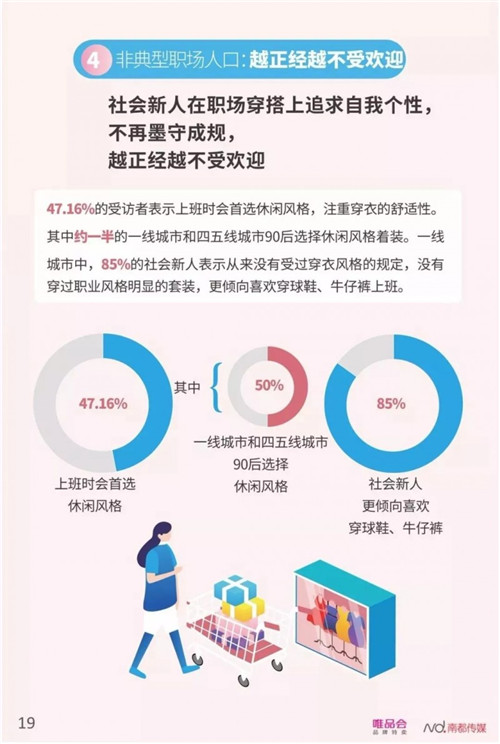 23.jpg 好色先生视频