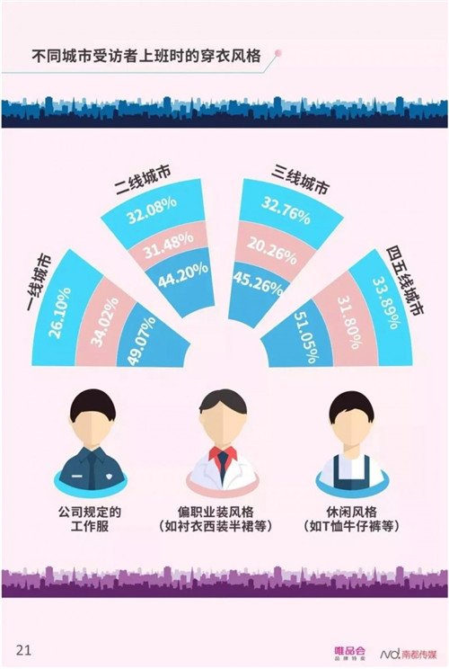 25.jpg 好色先生视频