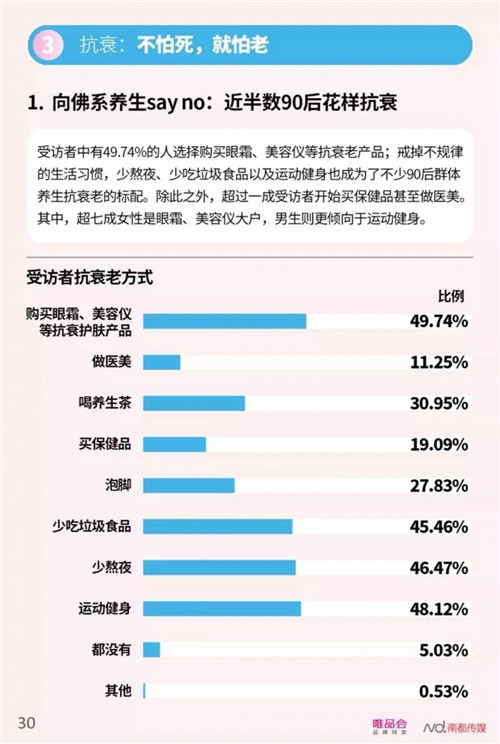 34.jpg 好色先生视频