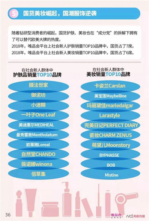 41.jpg 好色先生视频