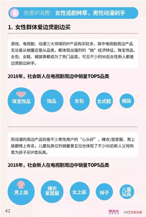 47.jpg 好色先生视频