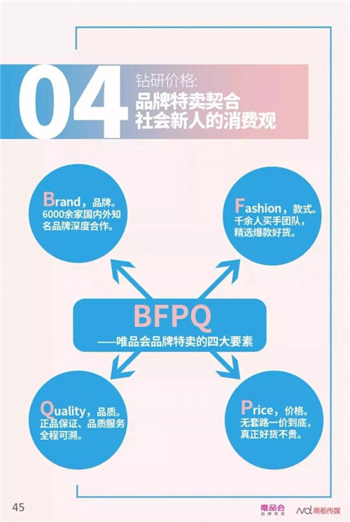 50.jpg 好色先生视频