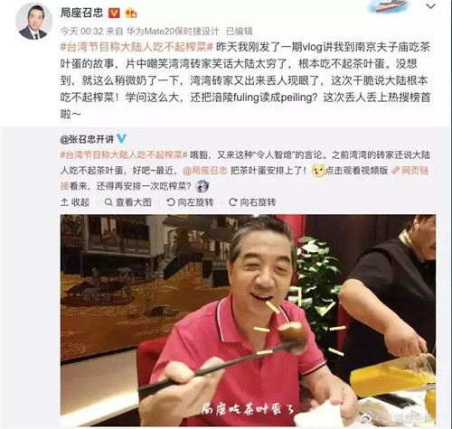 13.jpg 好色先生视频