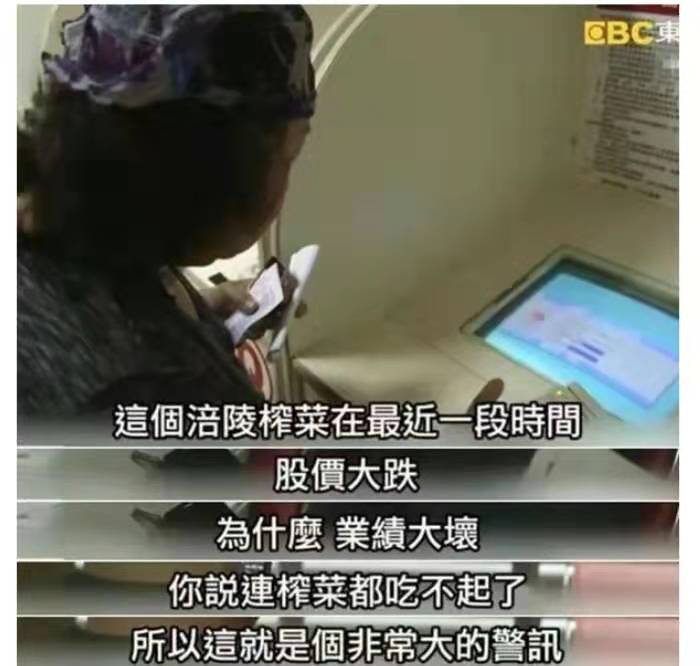 12.jpg 好色先生视频