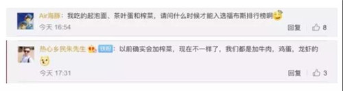 14..jpg 好色先生视频