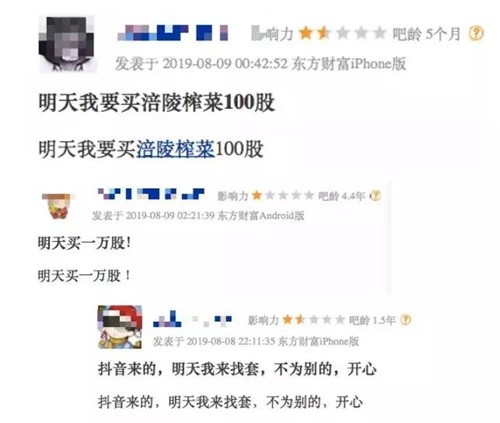 15.jpg 好色先生视频